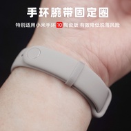 Mijobs Suitable for Xiaomi Mi Band 9/10 Wristband Ceramic Version Original Strap Fixed Rubber Ring C