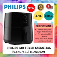 PHILIPS (READY STOCK+ AUTHORISED DEALER) AIR FRYER ESSENTIAL [0.8KG/4.1L] HD9200/91 - PHILIPS MALAYSIA