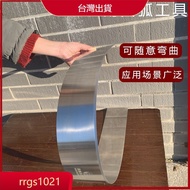 🔥Taiwan Shipment🔥She Shengpeng Northeast Lingong Oiler Scraper Arc Scraper Steel Scraper Stainless S