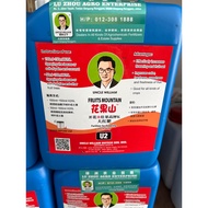UNCLE WILLIAM fruits Mountain fertilizer for flowering and fruiting U2 5L