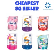 (SG SELLER) DAIA Smart Refill Detergent 1.5kg