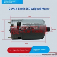Electric Chain Saw Motor 21V550 Motor Lithium Chainsaw Hand Chainsaw Motor 14 Teeth 21V550 Motor Lit