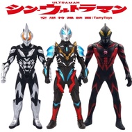 Ultraman Figure Galaxy Figure Toy Ultraman Belial Ultraman Beria
