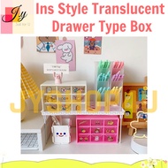 (JYSHOP4U) 💖 Girly Heart Transparent Drawer Storage | 9-Grid Stackable Dust-Proof Box | 塑料收纳盒