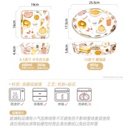 CYBIL HOME Glass Baking Pan Glass Bowl Glass Plate Square Plate Salad Bowl Fruit Plate Baking Pan Ov