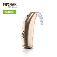 Phonak Hearing Aid 120dB Original High Power Imported Chip 4 channels