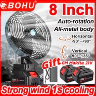 BUHU 8 inch Camping Fan All-metal auto-rotation Portable 4000mAh Battery Rechargeable Lithium Batter