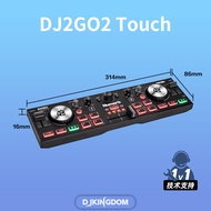 Numark DJ2GO2 Touch Pocket DJ Controller with Capacitive Touch Knob Professional Stage Equipment for
