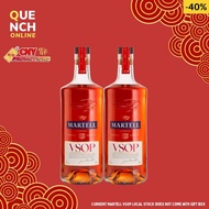 Martell VSOP is an authentic expression of the Martell style. The House perpetuates an uncompromisin