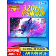 Monitor27Curved Gaming Monitor2K180HZ Desktop Computer Accessories24Inch IPS Hd4K Display Screen32