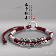 Pure Silver Safe Buckle Fashion 999 Open Door Chinese Style Bracelet Sterling Silver Benming Year Fi