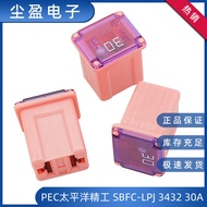 SBFC-LPJ Pink30A Square Fuse3432Short Backpack Style58V Pacific Precision Fuse