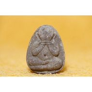 Pidta , Phra Pidta Roon Plodnee.