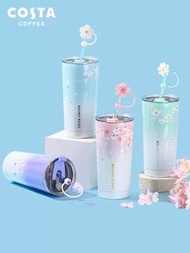 Costa Coffee Star 櫻花 咖啡杯 隨行杯 保溫杯 直飲 吸管杯 清風 花語 不銹鋼 吸管杯