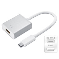 USB Type-C 3.1a to 2K HDMI Adapter