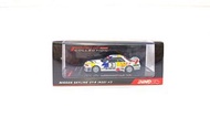 1/64 INNO64 Nissan Skyline GT-R (R32) #3 HKS Macau GP 1991