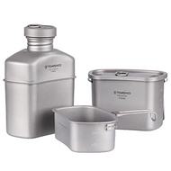 HUIOP Outdoor Canteen Cups, Titanium Water Bottle Outdoor Canteen Cups Set Ultralight Cooking Set Ca