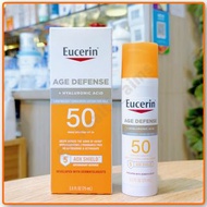 (全新現貨) Eucerin Age Defense LIGHTWEIGHT Sunscreen lotion for face 優色林抗衰老輕盈面部抗曬乳液 SPF 50 無香型 含玻尿酸 底妝 S