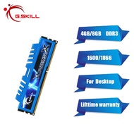 G.SKILL DDR3 4GB/8GB 1600/1866MHz Memory PC Ram Dimm 240-pin Game RAM