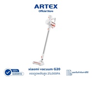 Xiaomi Vacuum Cleaner G20 ที่ดูดฝุ่น พลังดูดสูงสุด 150AW ไฟส่องสว่าง LED เครื่องดูดฝุ่น รับประกันศูน