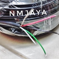 4-Way AWG 24 Control Cable, 4 Plus Ground Cable, 24 Awg Stranded Cable, 100 Meters | 200 Meters