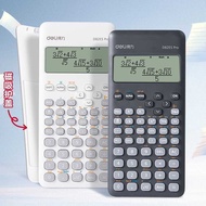 Deli Science Calculator D82ES PRO Student Exam Dedicated Junior High School Student High School Mult