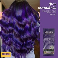 ครีมเปลี่ยนสีผมยาย้อมผม สีม่วงประกายน้ำเงิน สี Intense Blue Violet Hair Cream Permanente Hair Dye Co