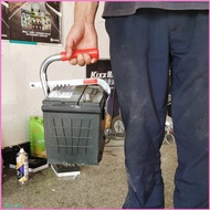 Ahead Side Lift Grip  for Carrier Lifter For 4-1 2Inch To 7-0 64cm Disassembly