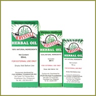 ℗ ✤ ⚾︎ Krystall Herbal Oil Original Scent (Mandarin Healthcare)