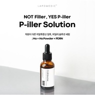 The LAPO Cosmetic P-ILLER SOLUTION HA + HA POWDER + PDRN