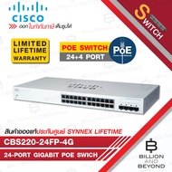 CISCO CBS220-24FP-4G Smart 24 Port Gigabit POE Manage L2 Switch + 4xSFP (1G), 382W, Rack mount BY BI