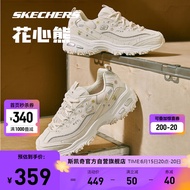 斯凯奇花心熊Skechers刺绣印花熊猫鞋厚底增高老爹鞋女运动户外休闲鞋