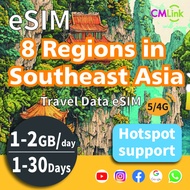 [eSIM] 8 Regions in Southeast Asia countries 4G/5G Travel eSIM Card (1-30 Days 1GB/2GB Daily High-Sp