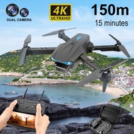 Drone E88 Eequipped drone with WIFI FPV 4K HD Camera wide angle height keep RC folding drone/drone camera/drones
