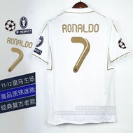 11-12 Real Madrid home retro high-quality jersey