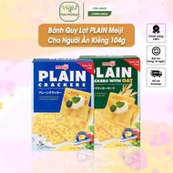 Meiji Plain Crackers 104g - For diabetics, weight loss