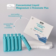 BioActive+ Concentrated Liquid Magnesium L-Threonate Plus [Drop & Drink] ช่วยในการฟื้นฟูสมอง ระบบประ