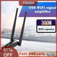 【YIDAO4】 300Mbps 2.4G USB ตัวขยายสัญญาณ WIFI, ตัวขยายสัญญาณ WiFi บูสเตอร์ขยายสัญญาณ WiFi ระยะไกลจุดเ