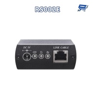 Changyun Monitor RS002E Full Duplex RS232 CAT5e Extender Maximum Abalone 115200 bps