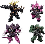 徵收：所有/UC系列mobility joint gundam