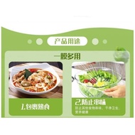 D171🔴PE食品保鲜膜
#一套5卷

‼13米长 X 30cm宽‼
PE保鲜膜经济款 厨房食品保鲜膜