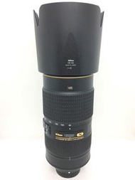 Nikon 80-400mm F4.5-5.6 G ED VR