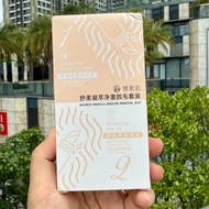 Bộ Kem Tẩy Lông Ria Mép Nicor Cho Nam và Nữ Kèm Dưỡng Kem Wax Lông An Toàn Cho Da Không Kích Ứng Dịu