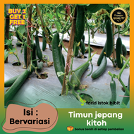 BANYAK PILIHAN> biji benih timun jepang kitoh kualitas unggul mudah berkecambah