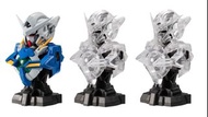 不議價全新看圖3款1彩2透明 BANDAI 扭蛋 高達胸像 MS MECHANICAL BUST 02 第二彈 《機動戰士高達00》 能天使高達 艾斯亞 GUNDAM EXIA 00 oo 胸像