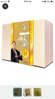 🎊新年賀年Gift🎊第一靈芝野生靈芝      保健養生    增強抵抗力