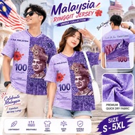 2026 Summer New Stylish Malaysia Banknote Inspired Jersey Sport Shirt Full All Over Print Ringgit RM