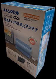 MASPRO UHF Digital Indoor TV Antenna    MASPRO UHF 數位室內電視天線