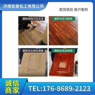 Supply Preservative Wood Wood Furniture Wood Wax Oil Wood Wax Oil Matte Wax Oil Weather Resistant VG