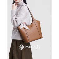 ESUNARTY通勤高級感小眾真皮女包